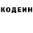 COCAIN Колумбийский Marina Renaut