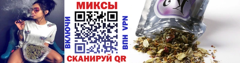 БУТИРАТ жидкий экстази  Купить где  Называевск 