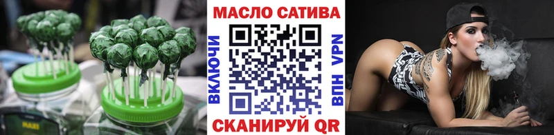 Canna-Cookies марихуана  Купить где  Называевск 