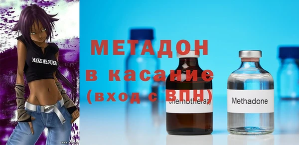 кокаин премиум Каменск-Шахтинский