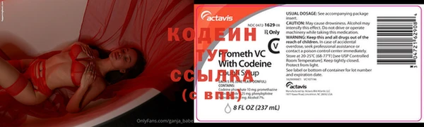 кокаин премиум Каменск-Шахтинский