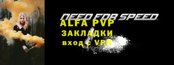 кокаин премиум Каменск-Шахтинский