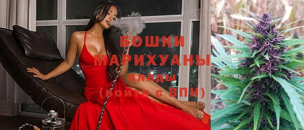 мескалин Каменка