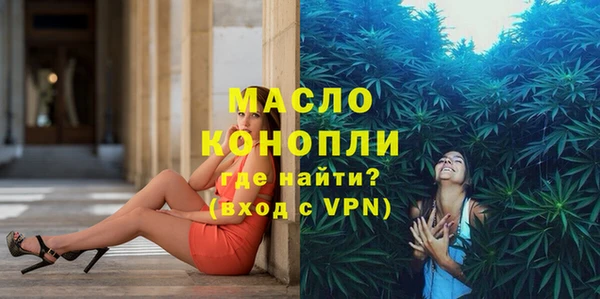 кокаин премиум Каменск-Шахтинский
