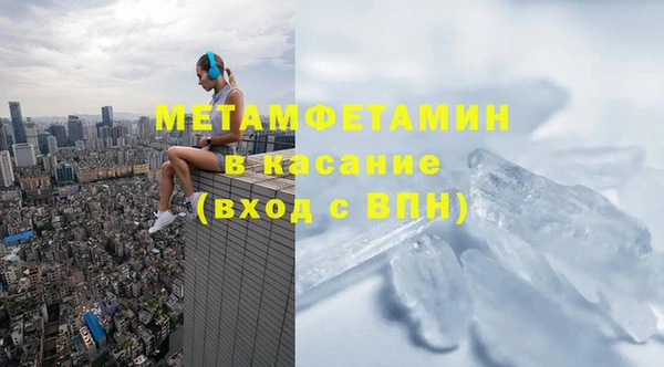 кокаин премиум Каменск-Шахтинский