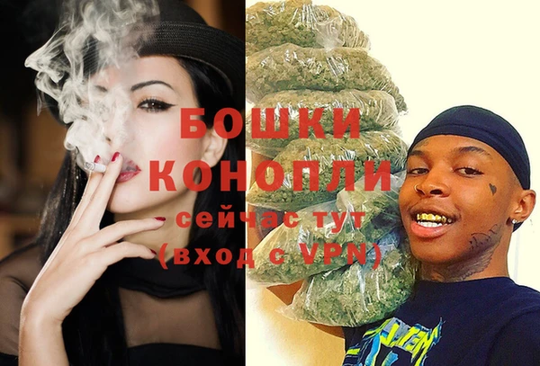 кокаин премиум Каменск-Шахтинский