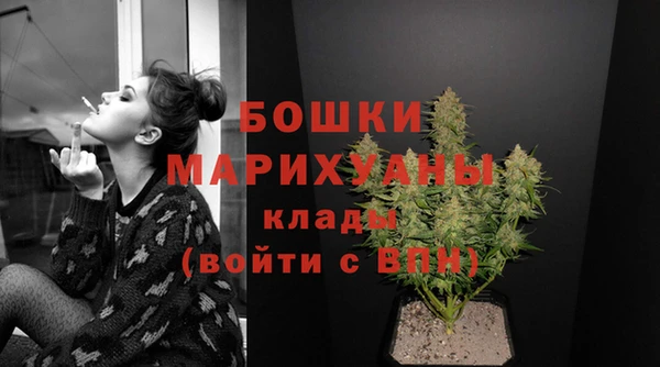 кокаин премиум Каменск-Шахтинский