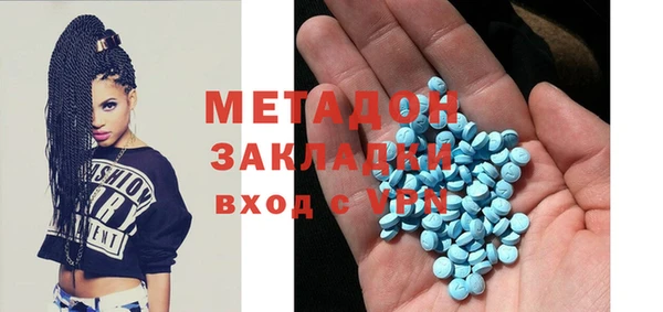 мескалин Каменка